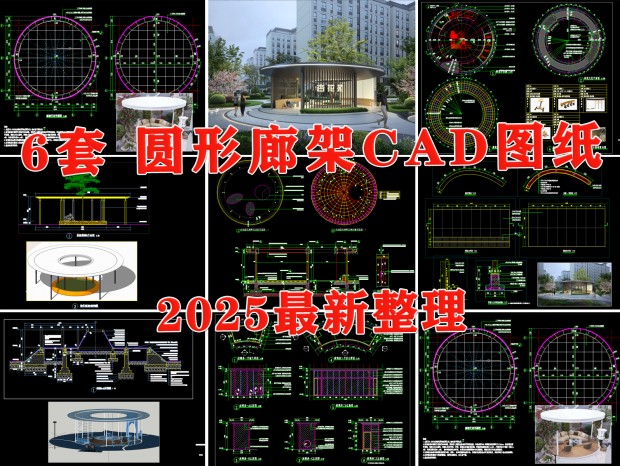 ȼCAD ԲȼCAD ԲȼCAD ԲξͤCAD ȼCAD ԲͤCAD