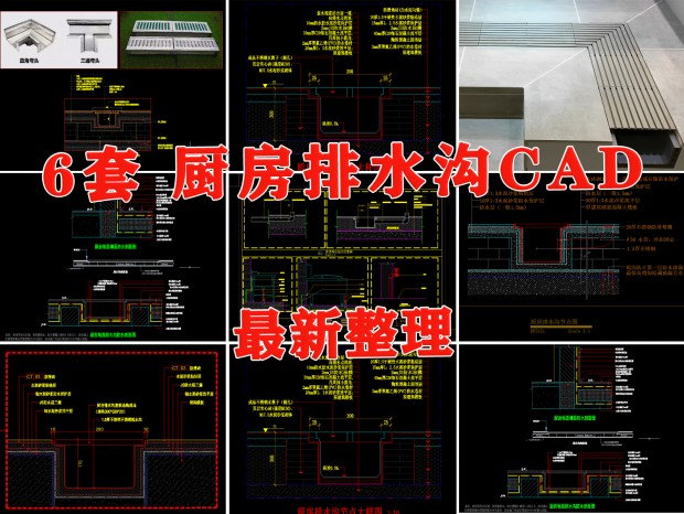 ˮCAD ˮCAD ˮعCAD ˮCAD ε©CAD