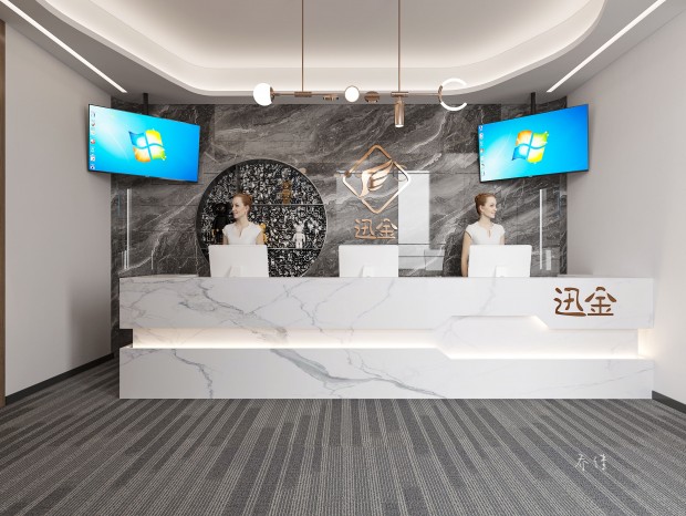 ��װح�칫��