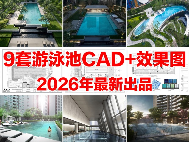 ������Ӿ��CADӾ��CAD��Ӿ��CADӾ�ؽڵ�CAD��Ӿ��Ч��ͼС����Ӿ��CAD������Ӿ��CAD