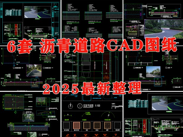 ·ڵCAD ·CAD ·CAD ·װCAD ·CAD ·ڵCAD