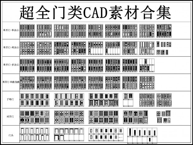 CAD CAD ˫CAD ĸCAD CAD CAD CAD