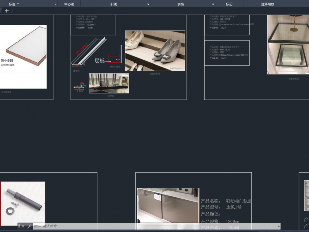 ȫ�ݶ��Ƹ߶��ڵ�ϵͳģ���ļ�