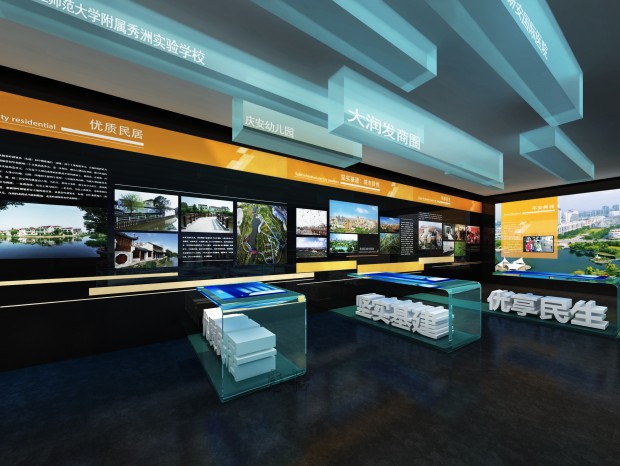 ����һ�������Ļ����� | �����Ļ����й�