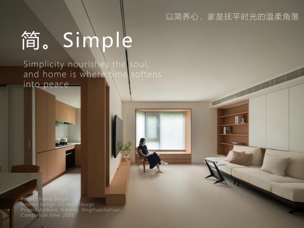 Ҽʯʵ�� | ���� �ڼ��У�����ӯ��