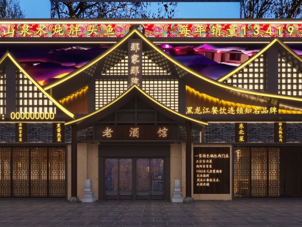 �Ǽ���Ժ.����������������