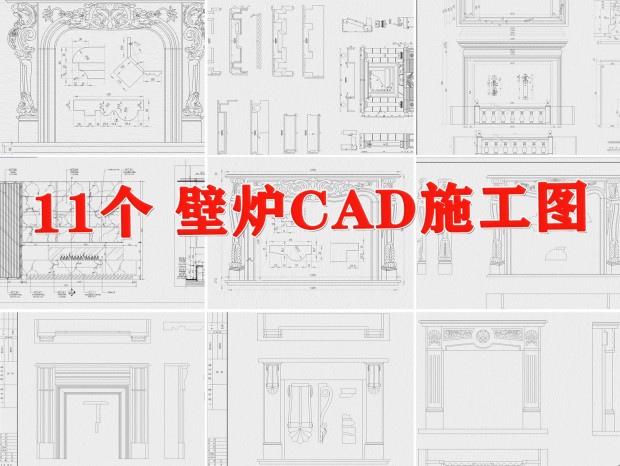 ¯CADʩͼ ŷʽ¯CAD ʽ¯CAD ʽ¯CAD