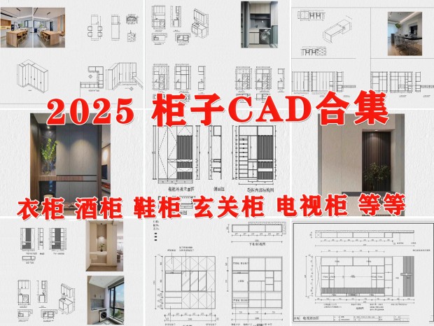 CAD ȫݶCAD ¹CAD ƹCAD ЬCAD ӹCAD ԡCAD