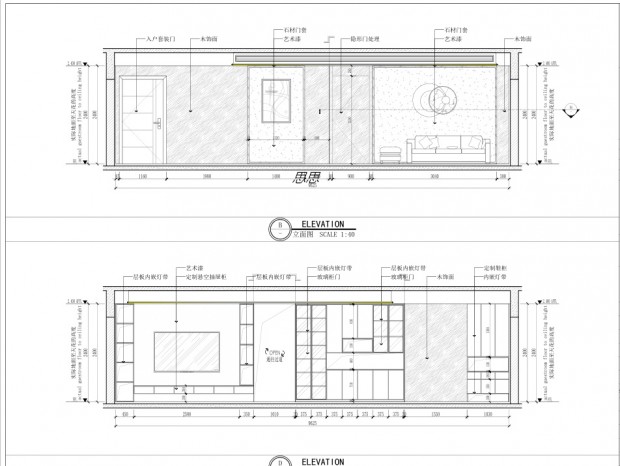 ʩ��ͼ||��װ����װ��ʩ��ͼ