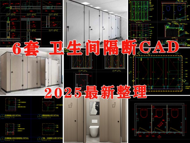 CADذCAD CAD CAD ԡڵCAD