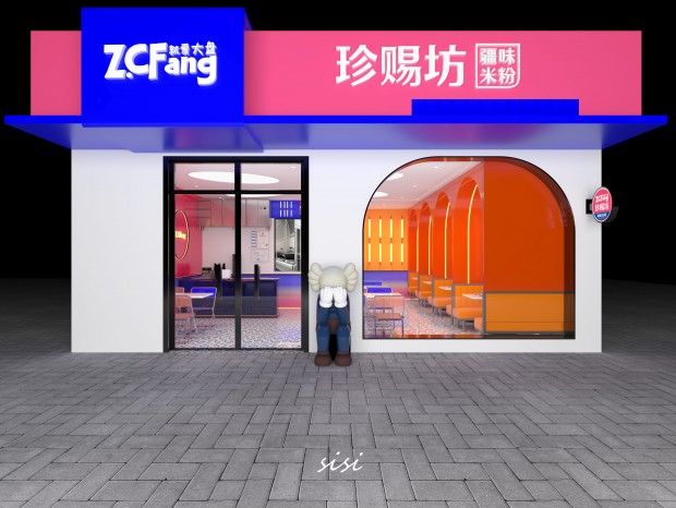 �׷۵ꡪ��Ψ����ʳ�밮���ɹ���