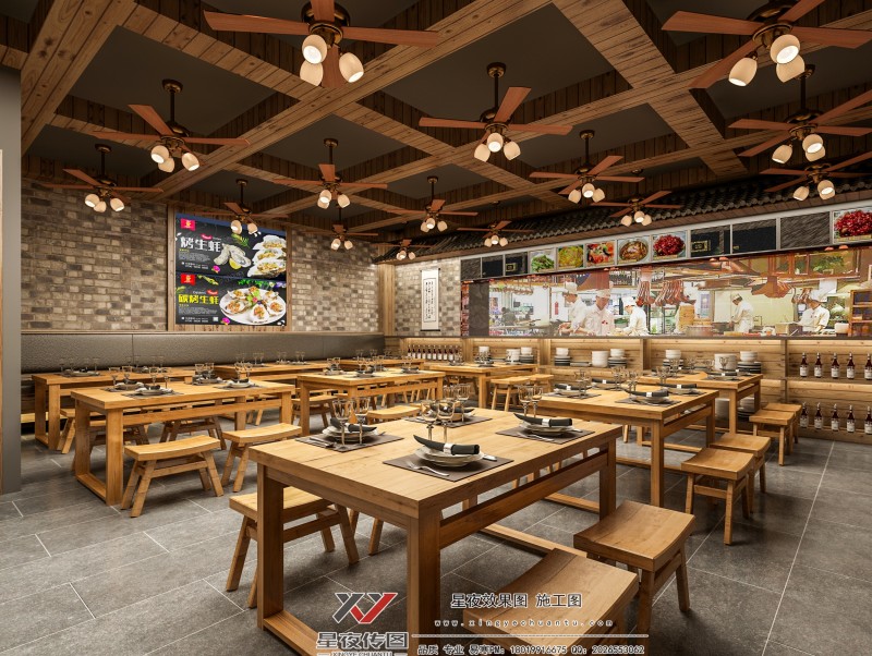 ����-��ҹ�׺�