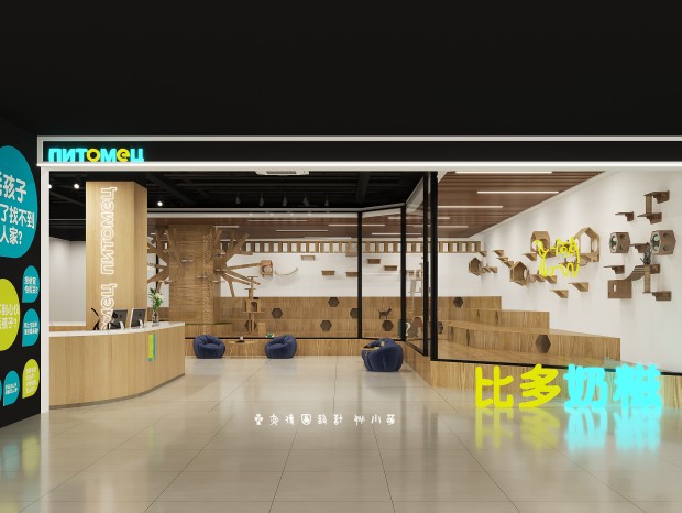 ����� | ���¾��ã�ֻ������