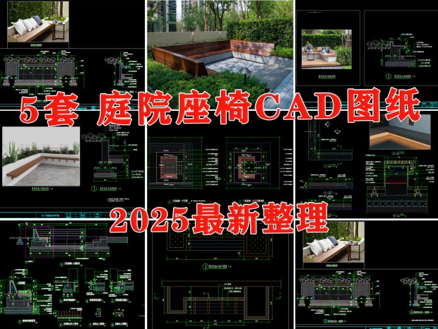 ͼCAD ͥԺCAD ͥԺCAD CAD ľCAD ⿨CAD