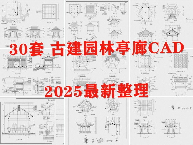 ͤCAD ͤCAD ͤCAD ͤCAD ľͤCAD CAD ͤCAD