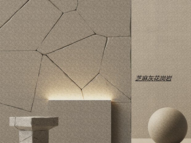 ִʯ