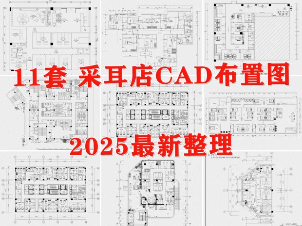CAD ɶCAD ԡCAD spaCAD ƵCAD