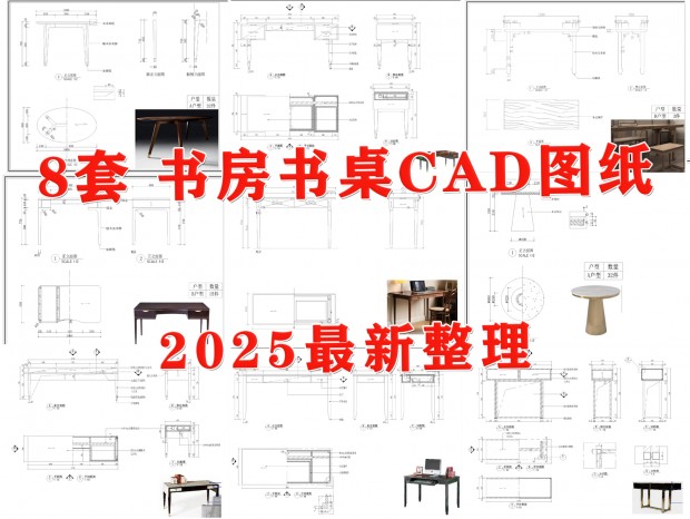 CAD 鷿CAD ͼCAD 칫CAD CAD CAD