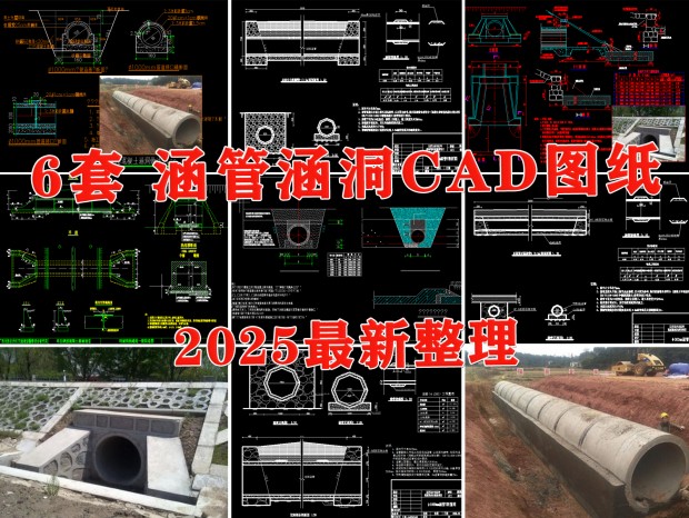 CAD CAD 亭CAD ¸ˮCAD ·CAD ˮCAD