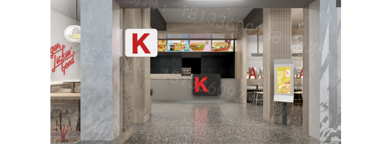 �ߣ�����ȥ�Բ�һ����KFC