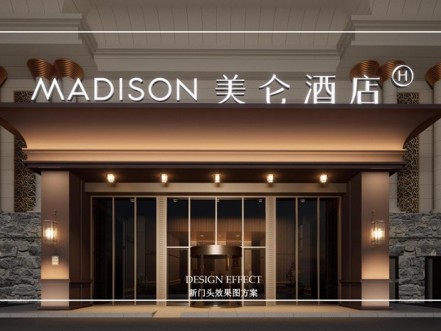 ʥ˺ؾƵһʩͼ+ı+Чͼ