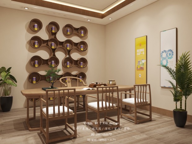 �����-����Ч��ͼ���ְ���