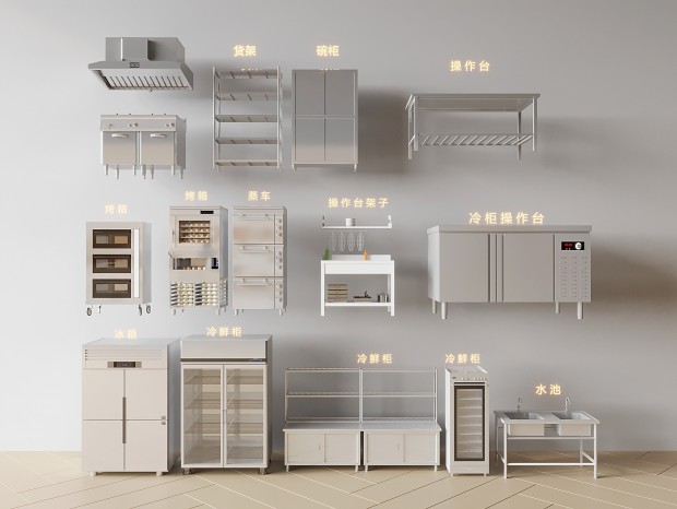 ִ豸 俾 ̨ ̨̻ ع