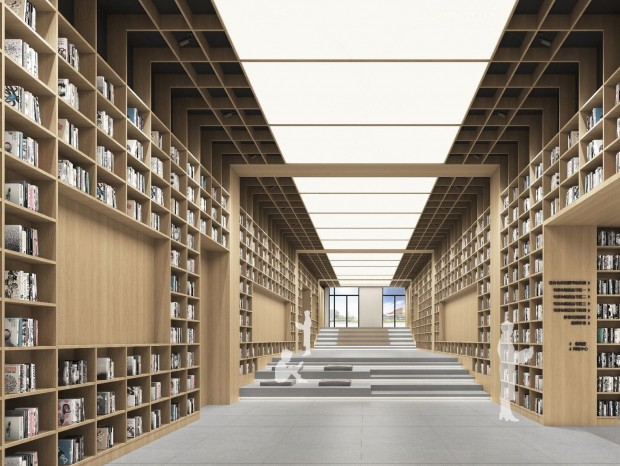 新中式图书室