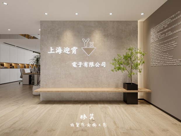 �칫��װ�޴�����ԭ��ϸ��֮��