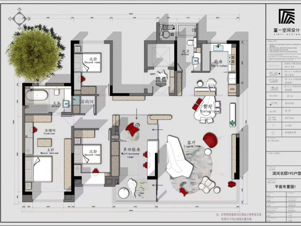 ��Ҫ�������Գ��ϲ��ұ�����ɹ��������ϣ�����������ܴ󣬴�����ָ��һ��