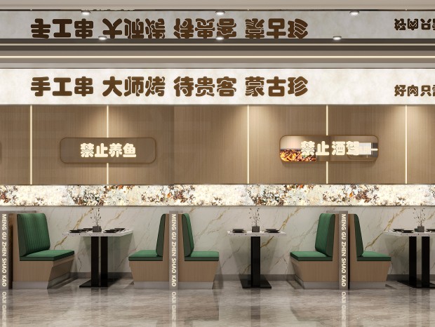 �����տ���