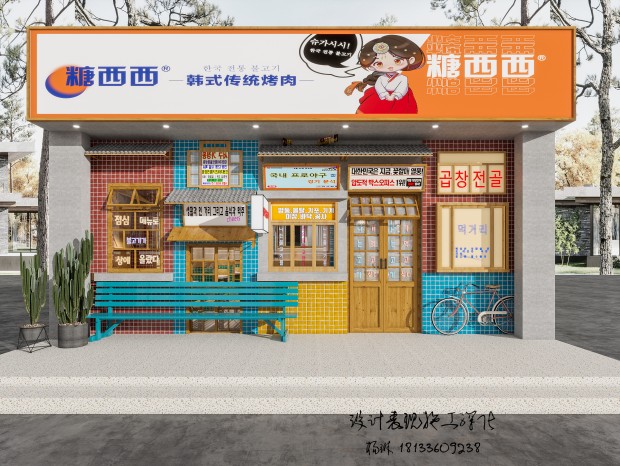 ��ʽ�����