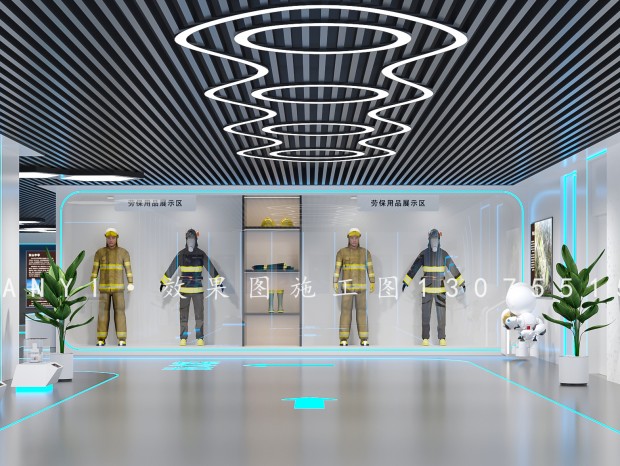 ������ȫչʾ��