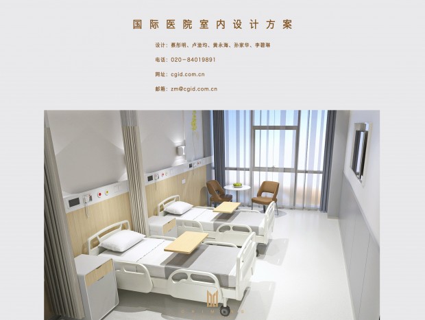 ����ҽԺ������Ʒ�����ҽԺ��