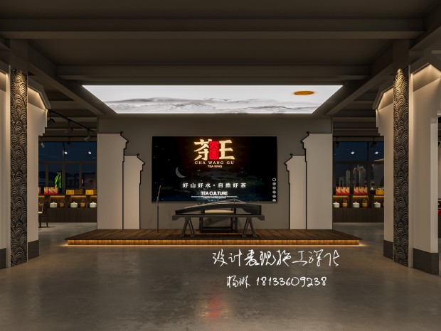 �����������չ��