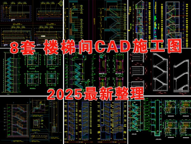 ¥ݼCAD ¥ݽڵCAD ¥ݴͼCAD ¥ͼCAD ¥CAD ¥CAD