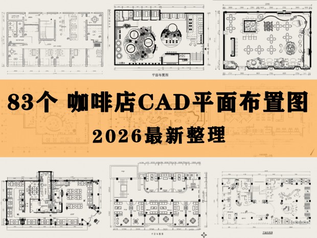 ������CAD ���ȵ�CAD �̲��CAD ��Ʒ��CAD ��Ʒ��CAD ���ȹ�CAD ����CAD