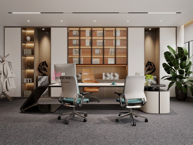 �������ִ���칫��