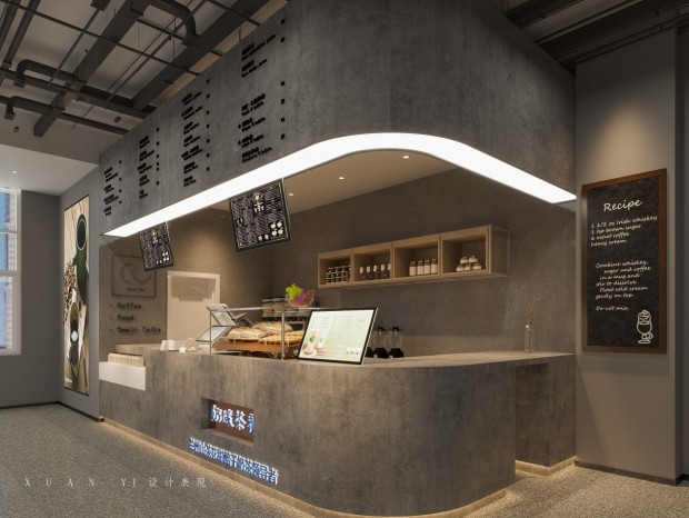 ��ҵ�� �� ���ȵ� �� �̲��