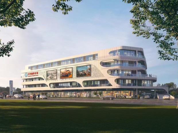 ͣ&#127359;&#65039;Ч