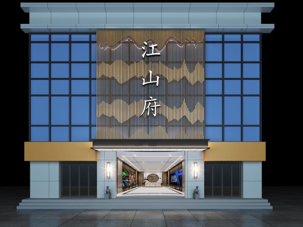 ����չ��