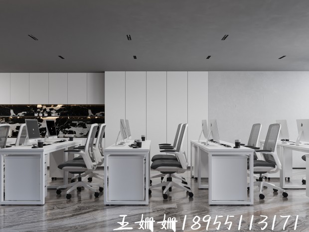 ʱ��ǰ���ִ����칫�ռ�