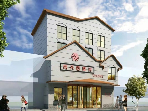 ܰܰ߹&#128158;: װ Чͼ  ܰܰ߹&#128158;: [ͼƬ]