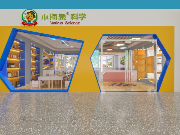 ��ͯ�������� | ����е�С�Ļ����ú���������