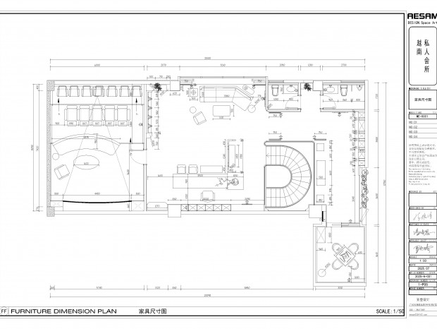 ˽�˻���ʩ��ͼ����