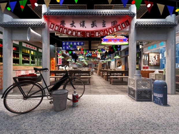 �����Ļ���ʳ�֣����Ǽ������ζ��~