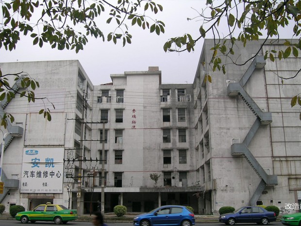 ��ҵ������ơ����п�ջ�ɳ����������