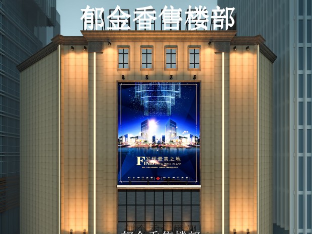 ��¥��������