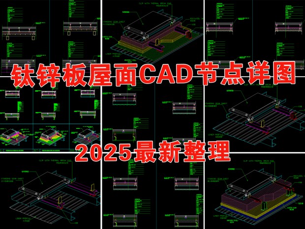 ݶڵCAD пCAD ڵCAD ݶCAD þCAD ݶCAD CAD