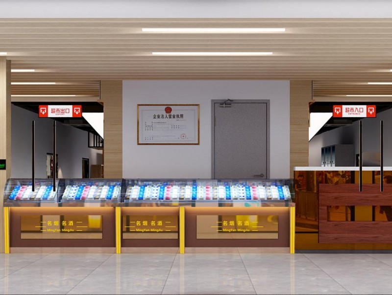 ������Ϣʮ��ĳ���